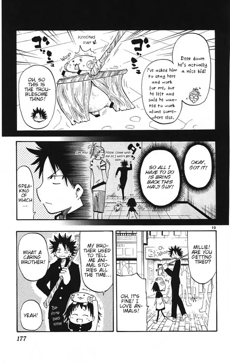 Law of Ueki Plus Chapter 6 12